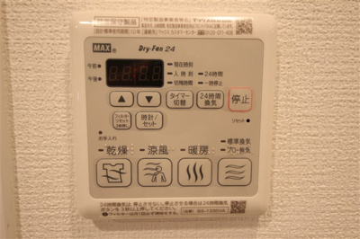 【設備】 | エスリード本町靭公園レジデンス