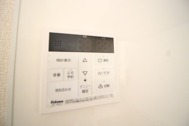 ラ・ルーチェ湘南の設備