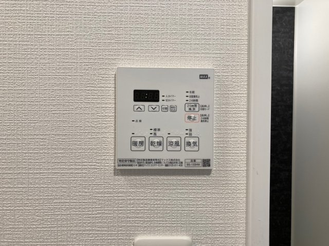 エスリード大須観音プリモ｜名古屋市の賃貸ならMy賃貸の設備|エスリード大須観音プリモ