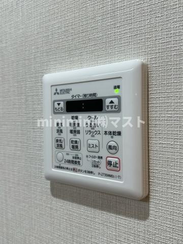 IBC Residence Westの設備