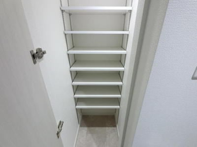 【収納】 | レオンコンフォート十三