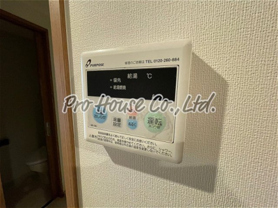 【設備】 | ハナコテラス