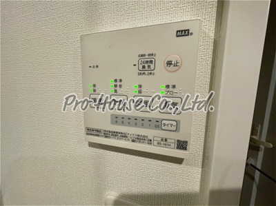 【設備】 | ハナコテラス