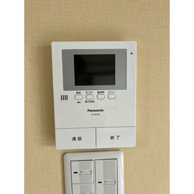 【セキュリティ】 | レリーサヴィラ竹の内