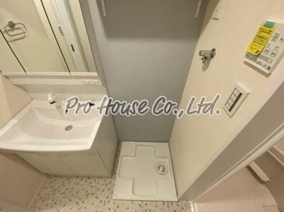 【独立洗面台】 | KUU