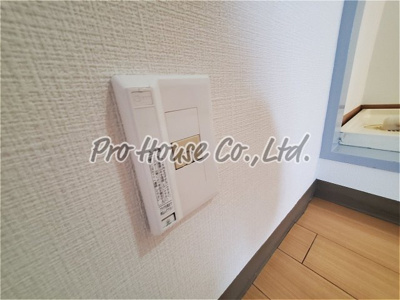 【内装】 | パールレジデンス花小金井