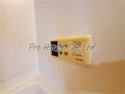 【その他】 | パールレジデンス花小金井