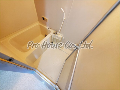 【浴室】 | パールレジデンス花小金井