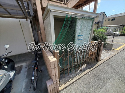 【その他共用部分】 | パールレジデンス花小金井