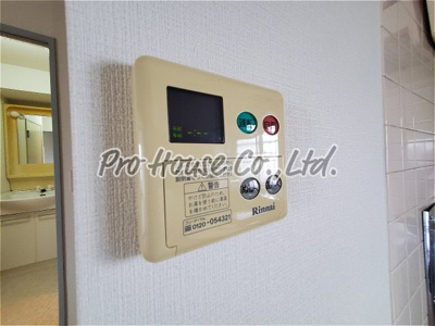 【その他】 | パールレジデンス花小金井