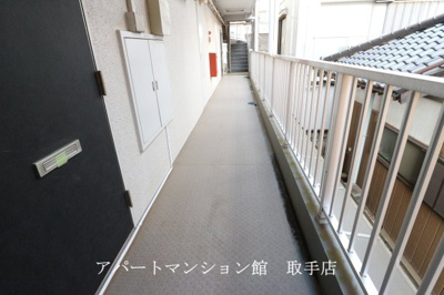 【その他共用部分】 | ブルックスとりで