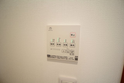 【設備】 | ベリッシモ曽根W Ⅳ