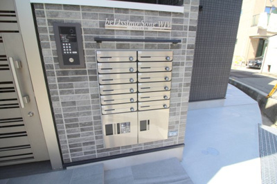 【その他共用部分】 | ベリッシモ曽根W Ⅳ