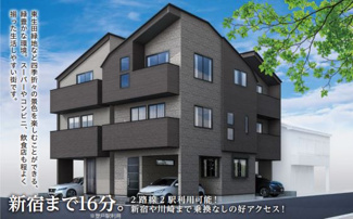 【外観パース】