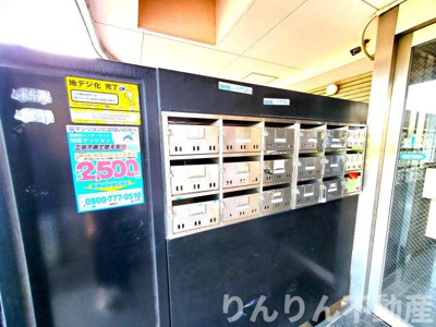 【設備】 | サンライト富田橋