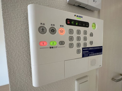 【設備】 | パトリア大手町