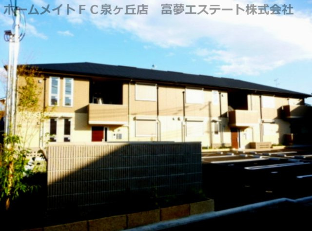 マイネハイム上野芝