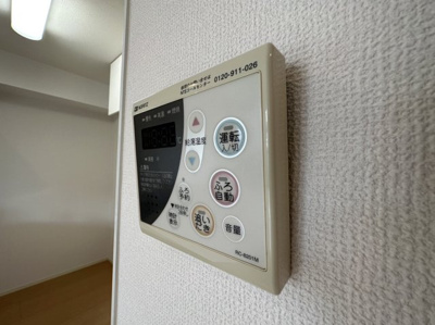 【設備】 | カーサ・シエロ