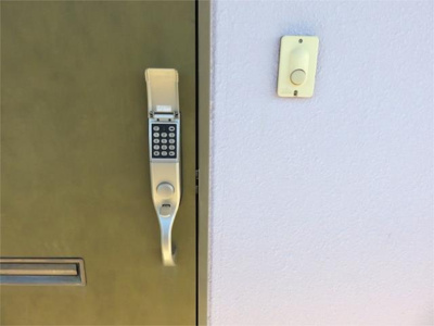 【セキュリティ】 | プロヴァンス