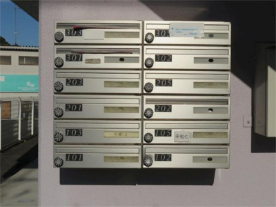 【その他共用部分】 | プロヴァンス