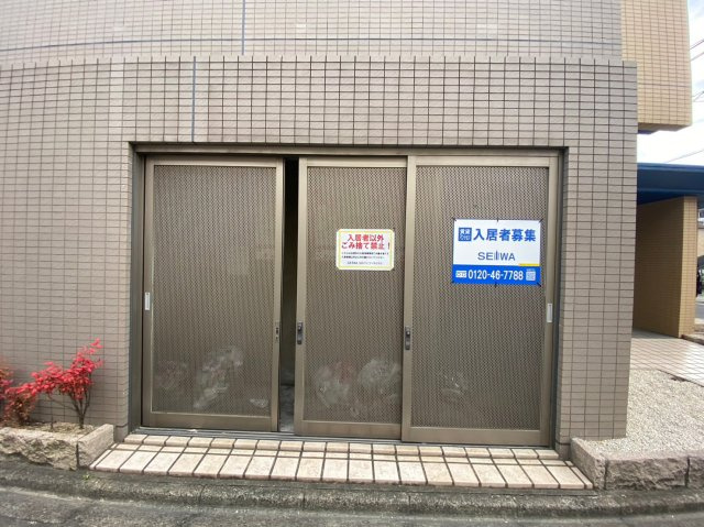 ロイヤルヘリステージ名駅のその他共用部分|ロイヤルヘリステージ