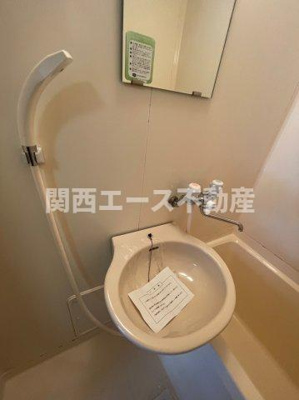 【洗面所】 | ピスケス花園