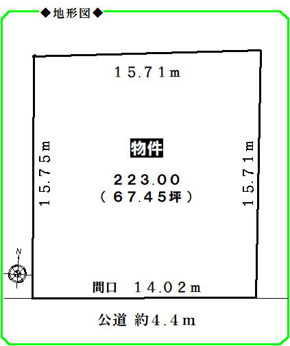 関市迫間台二丁目　土地