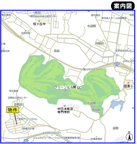 関市迫間台二丁目　土地の地図