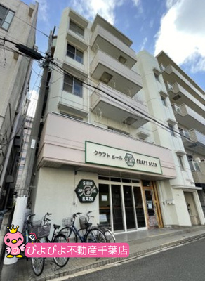 【外観】 | リブレス登戸