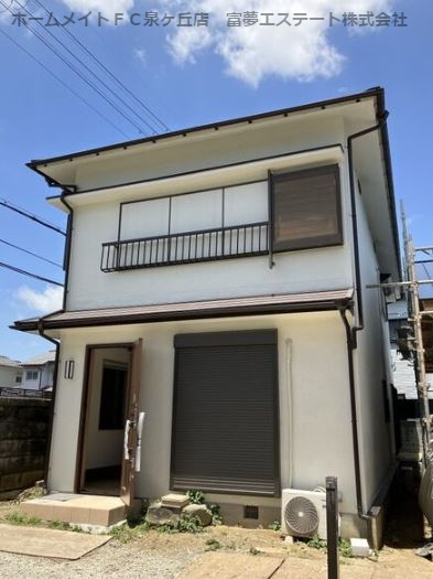 ウェルメゾン