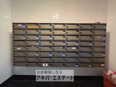 【その他共用部分】 | メゾン・ド・四谷