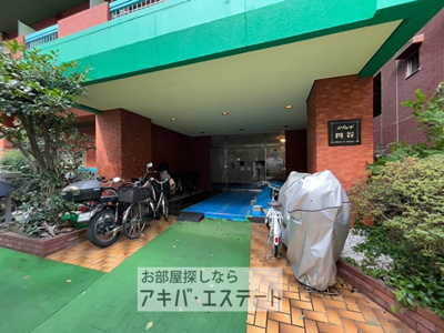 【エントランス】 | メゾン・ド・四谷