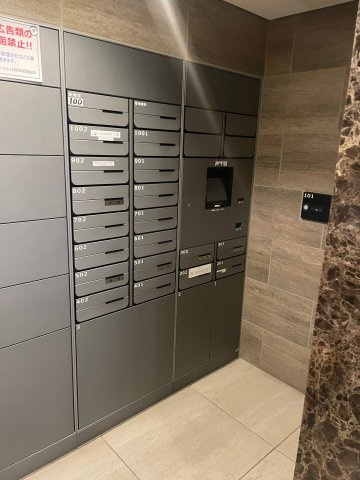 【その他共用部分】