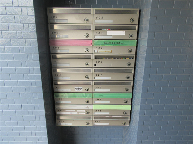 川奈ハイツのその他共用部分|川奈ハイツ