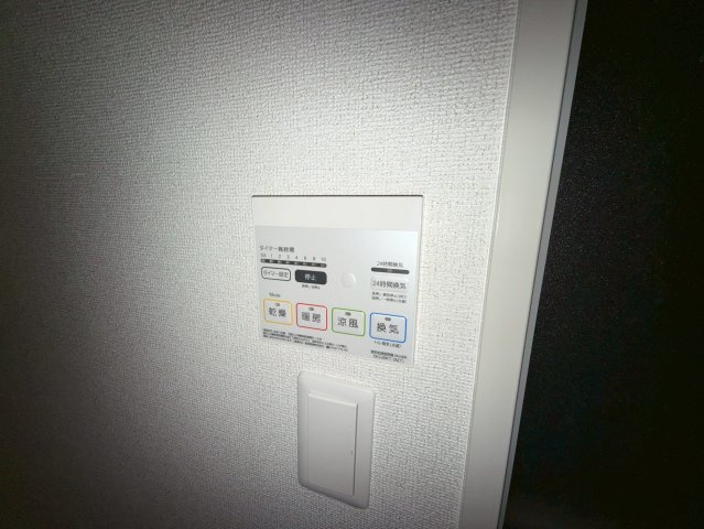 【設備】 | ティーズ カーサソレアードⅠ
