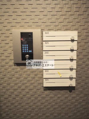 【その他共用部分】 | REGALEST 川越南大塚 | 同一仕様写真
