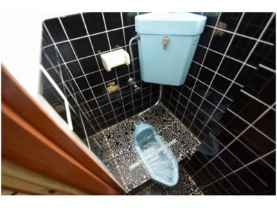 【トイレ】 | プルシャン城南