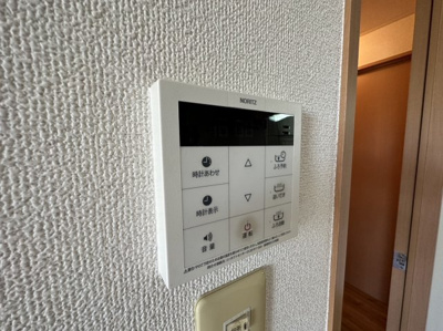 【設備】 | セントラルハイツ　Ａ