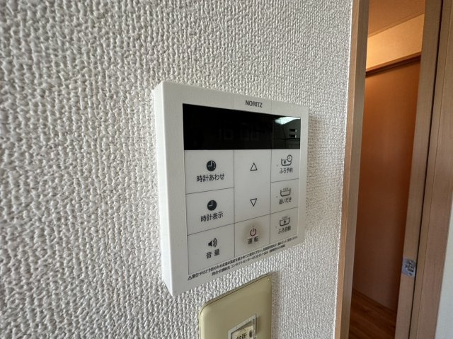 【設備】 | セントラルハイツ　Ａ