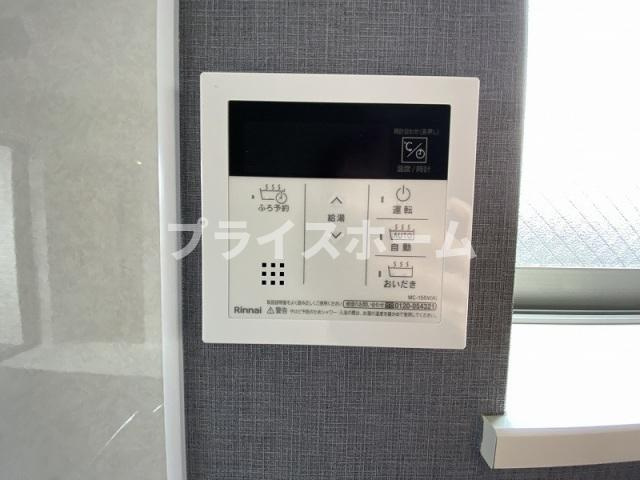 【セキュリティ】 | アトラクティ吉塚Ⅰ