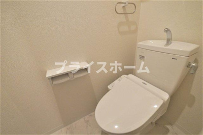 【トイレ】 | SANBATH HAKOZAKI