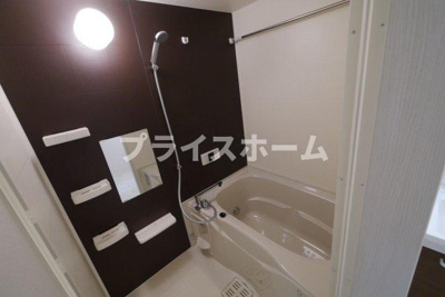 【浴室】 | SANBATH HAKOZAKI