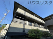 ハイム九曜Ⅱの画像