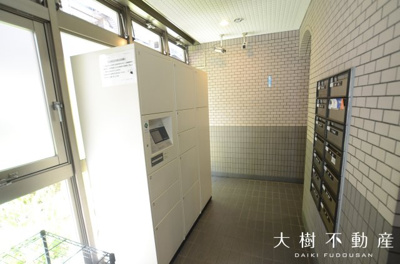 【その他共用部分】 | ライオンズマンション海老名第3　10階1LDK　リフォーム済み