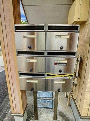 【その他共用部分】 | タイコウハウス