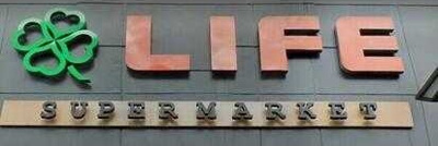 【周辺】 | タイコウハウス