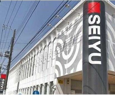 【周辺】 | タイコウハウス