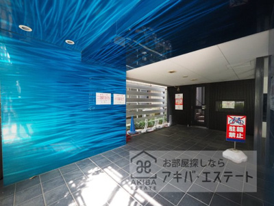 【その他共用部分】 | リファイズエクスクルーシヴ