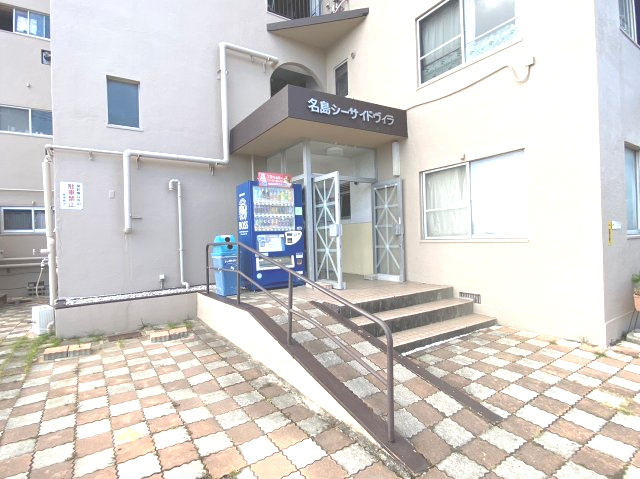 名島シーサイドヴィラのエントランス