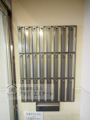 【その他共用部分】 | ル・リオンブランシェ日暮里イースト